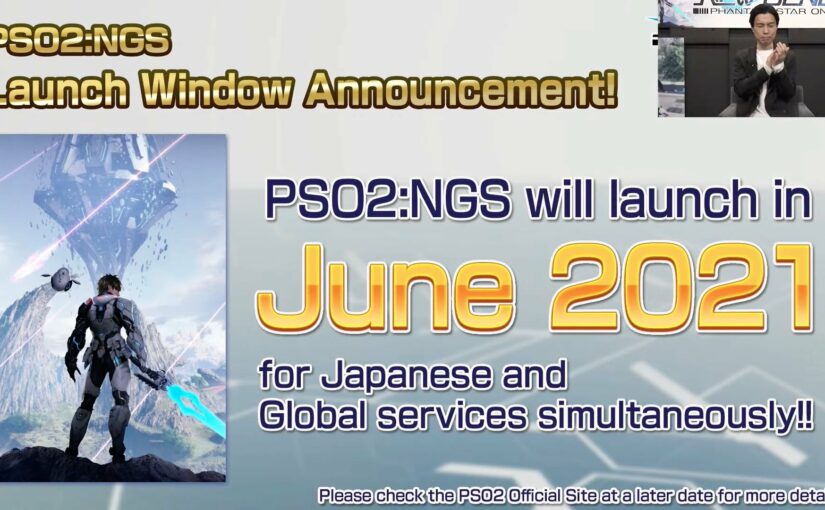 PSO2: New Genesis sortira en Juin 2021